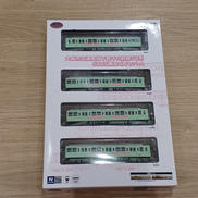 鉄道コレクション|TOMYTEC