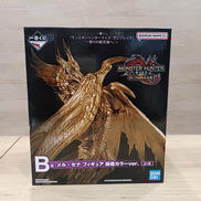 モンスターハンターライズ：サンブレイク|BANDAI