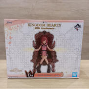 キングダムハーツ|BANDAI