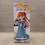 エヴァンゲリオン|BANDAI