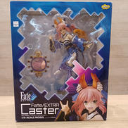 FATE/EXTRA|ファット・カンパニー