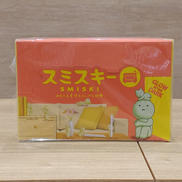 スミスキー|ドリームズ