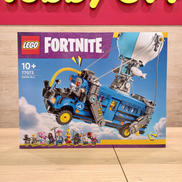 LEGO フォートナイト|LEGO