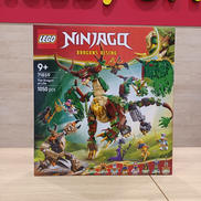 LEGO ニンジャゴー|LEGO