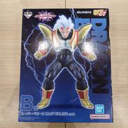 一番くじ　VSオムニバスアルティメット|BANDAI