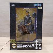 ワンピース|MEGAHOUSE