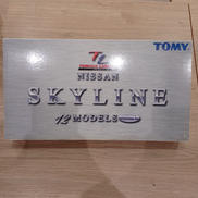 トミカリミテッド|TOMMY