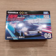 湾岸ミッドナイト|TAKARA TOMY