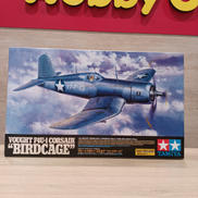 エアークラフトシリーズ|TAMIYA