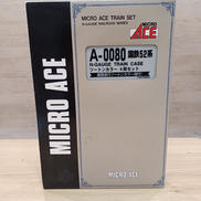 Nゲージ|MICRO ACE