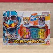 仮面ライダーガッチャード|BANDAI