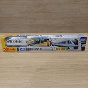 プラレール|TAKARA TOMY