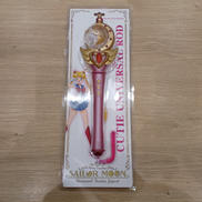 美少女戦士セーラームーン|ユニバーサルスタジオジャパン