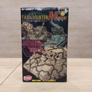 タンクハンター 第2版 モンスター|アークライト