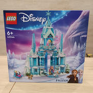 アナと雪の女王|LEGO