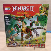 ライフ・アークドラゴン|LEGO