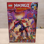 カオスドラゴンサンダーファング|LEGO