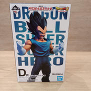 ドラゴンボール|BANDAI