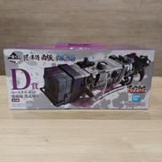 ワンピース|BANDAI