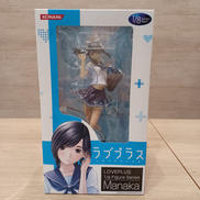 ラブプラス|KONAMI