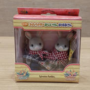 シルバニアファミリー|エポック社