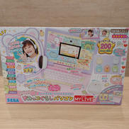 すみっコぐらしパソコンMY LIVE|SEGA