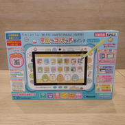 すみっコぐらし|PINOCCHIO