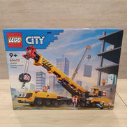 LEGO CITY|LEGO