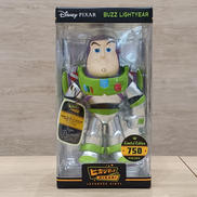 アメコミ・映画|FUNKO