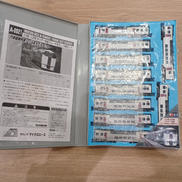 Nゲージ|MICRO ACE