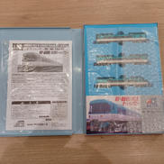 Nゲージ|MICRO ACE