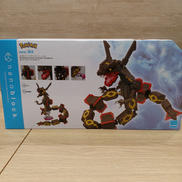 ポケモン　黒いレックウザ|KAWADA