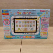 すみっコパッド|PINOCCHIO