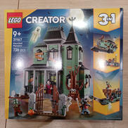 クリエイター ホーンテッドマンション|LEGO