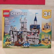 レゴ クリエイター3IN1|LEGO