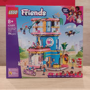 ハートレイクシティのうきうきフレンズハウス|LEGO