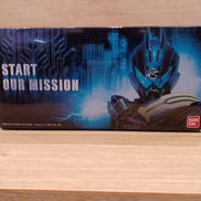 仮面ライダードライブ|BANDAI