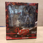 ベルセルク|GOOD SMILE COMPANY