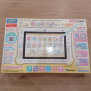 すみっコぐらし|アガツマ