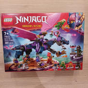 LEGO ニンジャゴー|LEGO