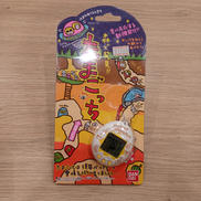 森で発見!!たまごっち|BANDAI