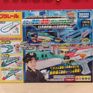 プラレール　キミが運転！連結！グリップマスコン|TAKARA TOMY