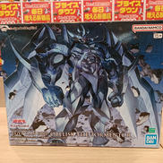 遊戯王 ‐三幻神降臨‐|BANDAI