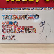 TATSUNO HERO COLLECTOR BOX|タツノコプロ