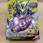 仮面ライダーゼッツ|BANDAI
