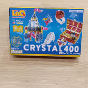 ラキュー|ヨシリツ