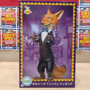 ズートピア2 ポスターフィギュア　LAST賞|SUNNY SIDE UP