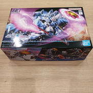 機動戦士ガンダムSEED FREEDOM|BANDAI