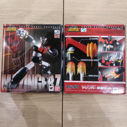 マジンガーZ|BANDAI