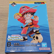 ドラゴンボール|BANDAI